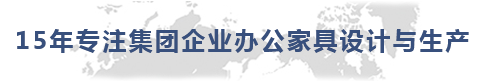 榮獲第四屆中國(guó)電子商務(wù)十大牛商稱號(hào)