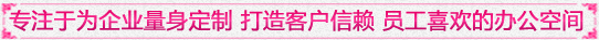 榮獲第四屆中國電子商務十大牛商稱號