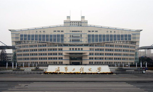 海軍工程大學選擇辦公家具定制廠家 指定<a href='http://www.qdrxzc.com' class='keys' title='點擊查看關于美高家具的相關信息' target='_blank'>美高家具</a>