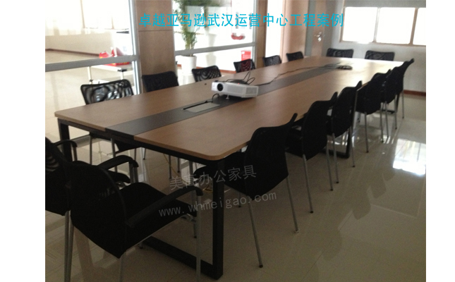 武漢會議室桌椅廠家在哪  美高辦公家具