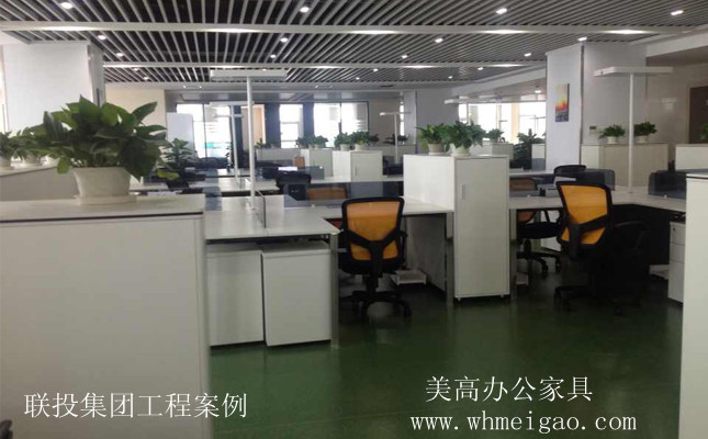 美高辦公屏風 打造聯投集團現代辦公空間