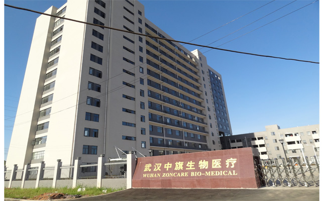 【企業】關注一下中旗電子工程案例 辦公桌椅生產廠家 選美高家具