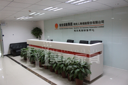 陽光人壽告訴您武漢辦公家具哪家好-美高家具