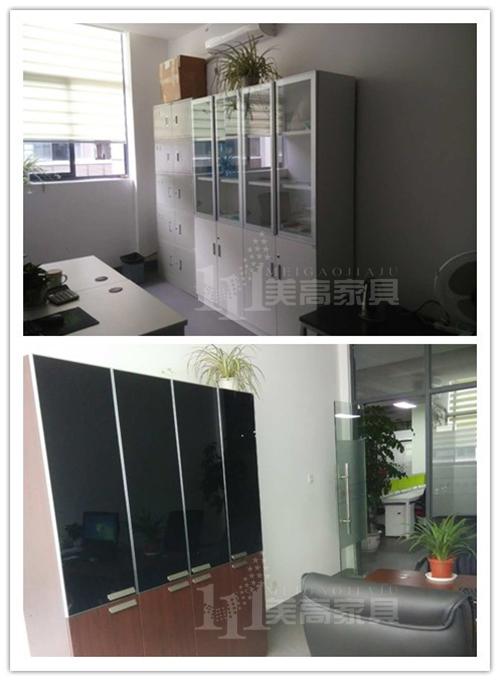 火鳳凰云基地告訴您武漢辦公家具定做哪個(gè)品牌好-美高家具