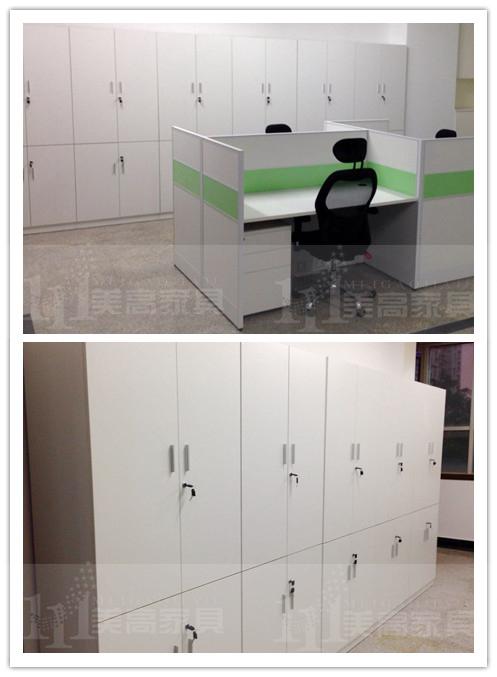 湖北省水利廳 屏風辦公桌椅定做廠家只選<a href='http://www.qdrxzc.com' class='keys' title='點擊查看關于美高家具的相關信息' target='_blank'>美高家具</a>