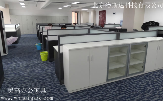 美高辦公屏風 打造北京洛斯達現代辦公環境