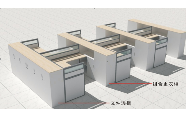 美高辦公家具定制辦公桌屏風卡位
