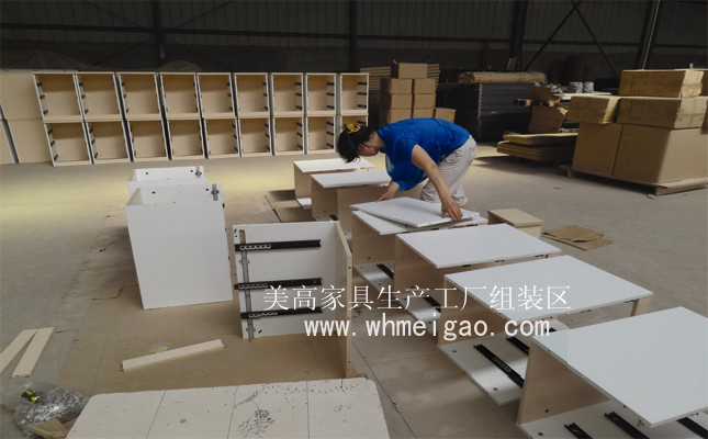 [組裝]美高家具半成品組裝，關(guān)系到成品的牢固和耐用性