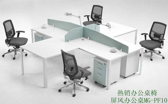 <a href='http://www.qdrxzc.com' class='keys' title='點(diǎn)擊查看關(guān)于美高家具的相關(guān)信息' target='_blank'>美高家具</a> 屏風(fēng)辦公桌MG-PF10