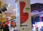 熱烈祝賀華中十大網(wǎng)絡(luò)牛商頒獎(jiǎng)盛典取得圓滿成功