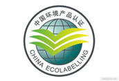 【辦公家具廠家】解讀史上嚴格環保法對企業和消費者的影響