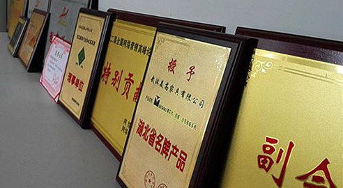 為美高點贊 中國辦公家具招標采購推介進行中