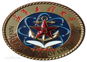 海軍工程大學選擇辦公家具定制廠家 指定美高家具