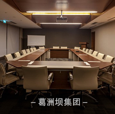 葛洲壩集團告訴您武漢定制辦公家具哪家好