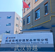 辦公環(huán)境凸顯企業(yè)的卓越！