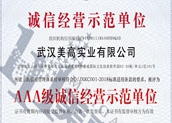 家具投標(biāo)看什么？