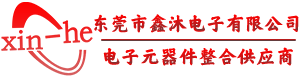 貼片電容