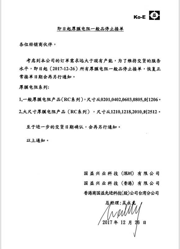 QQ圖片20180117173325.jpg